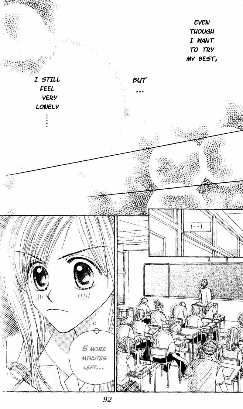 Good Morning Call Chapter 44 page 23 - Chapter 44
