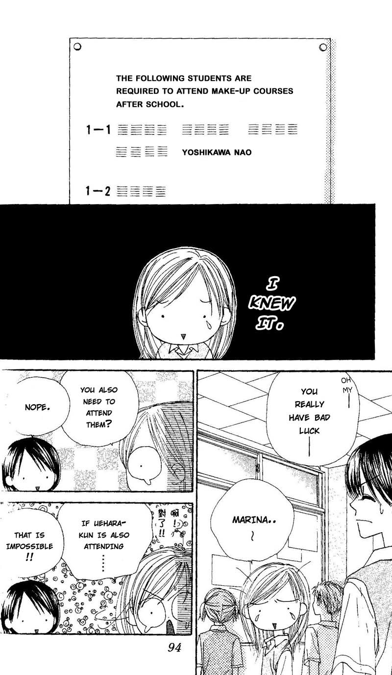 Good Morning Call Chapter 44 page 25 - Chapter 44