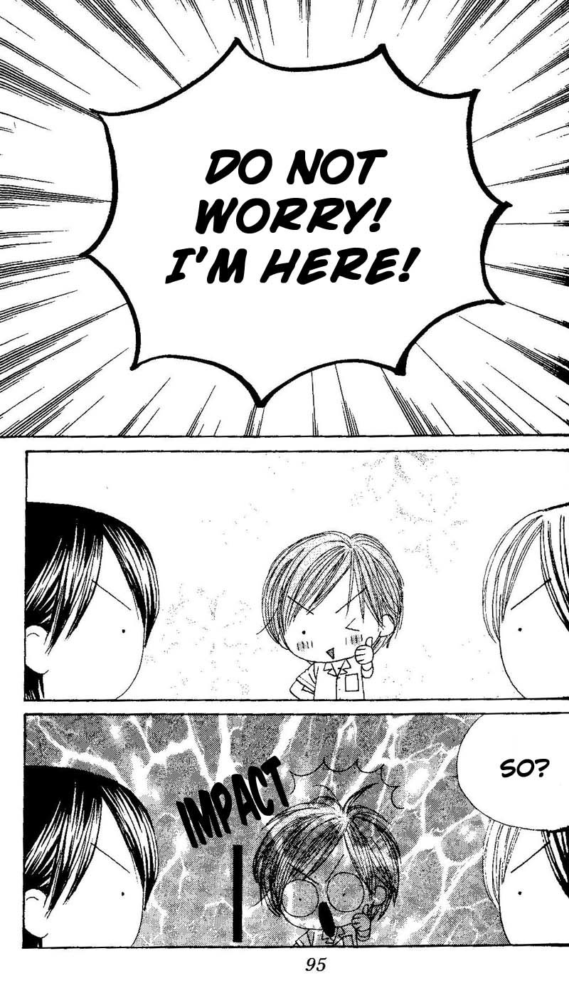 Good Morning Call Chapter 44 page 26 - Chapter 44