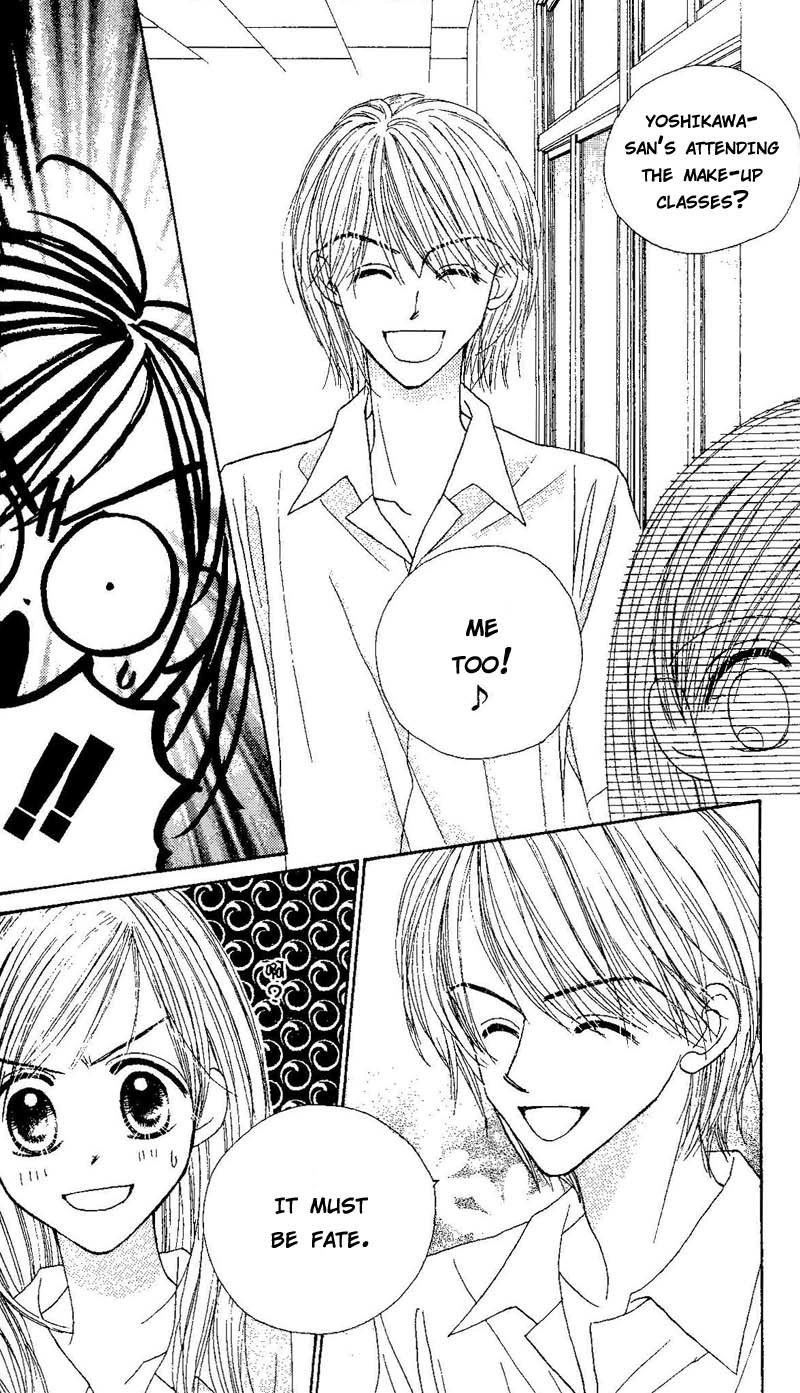 Good Morning Call Chapter 44 page 27 - Chapter 44