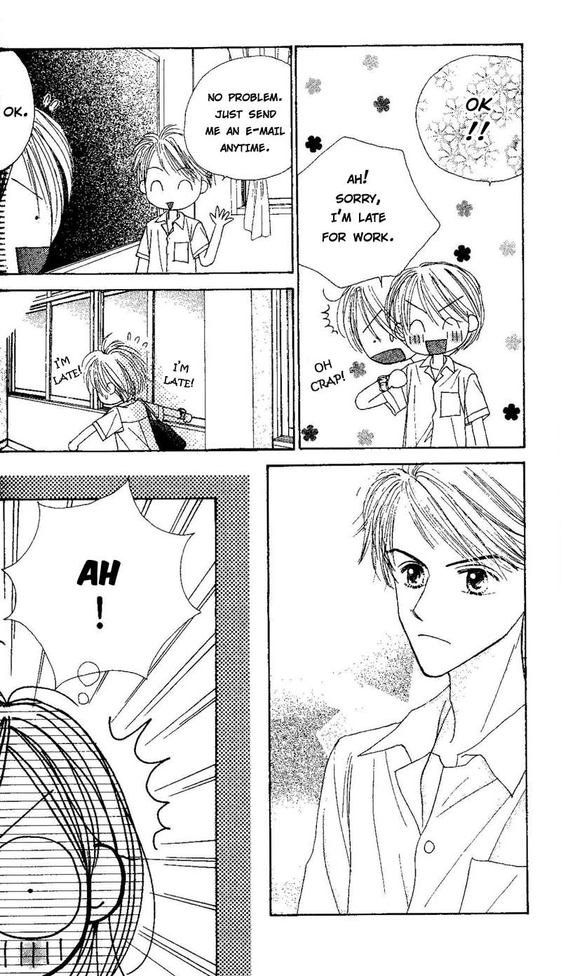 Good Morning Call Chapter 44 page 31 - Chapter 44
