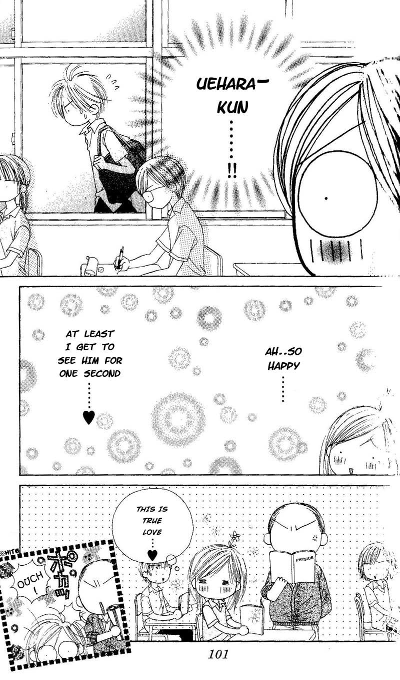 Good Morning Call Chapter 44 page 32 - Chapter 44