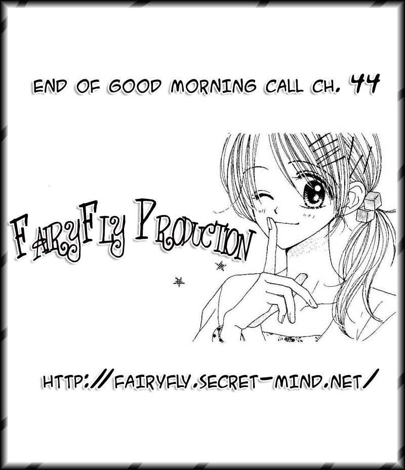 Good Morning Call Chapter 44 page 33 - Chapter 44