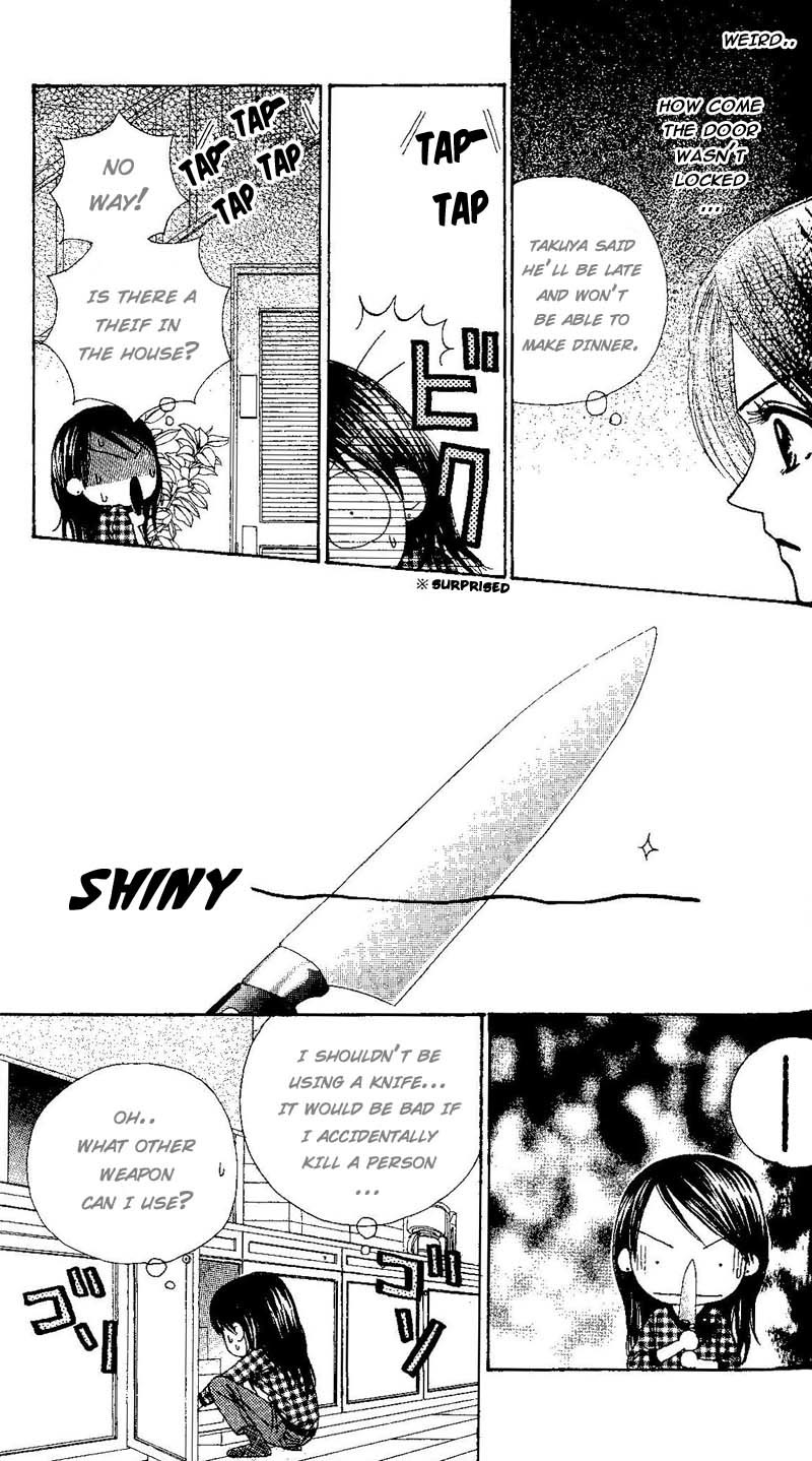Good Morning Call Chapter 44 page 4 - Chapter 44