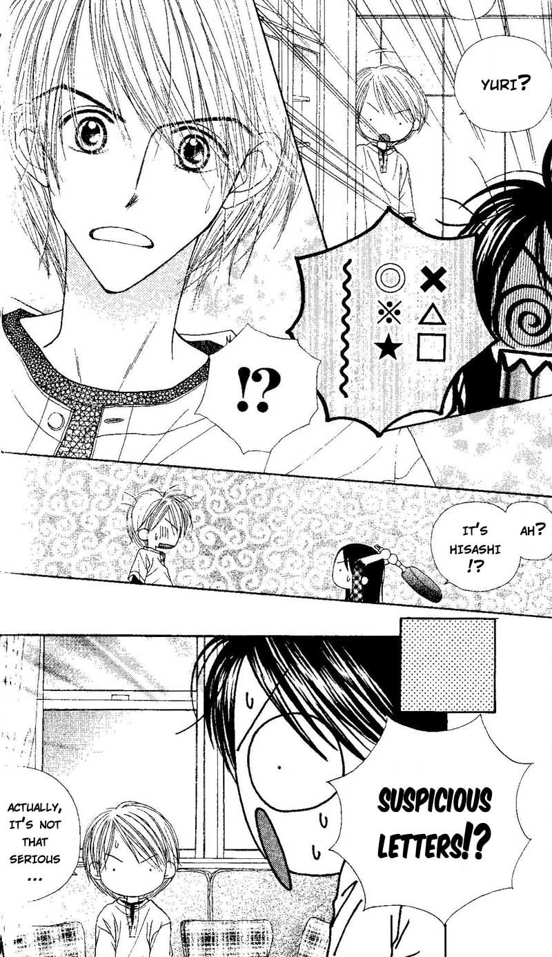 Good Morning Call Chapter 44 page 5 - Chapter 44