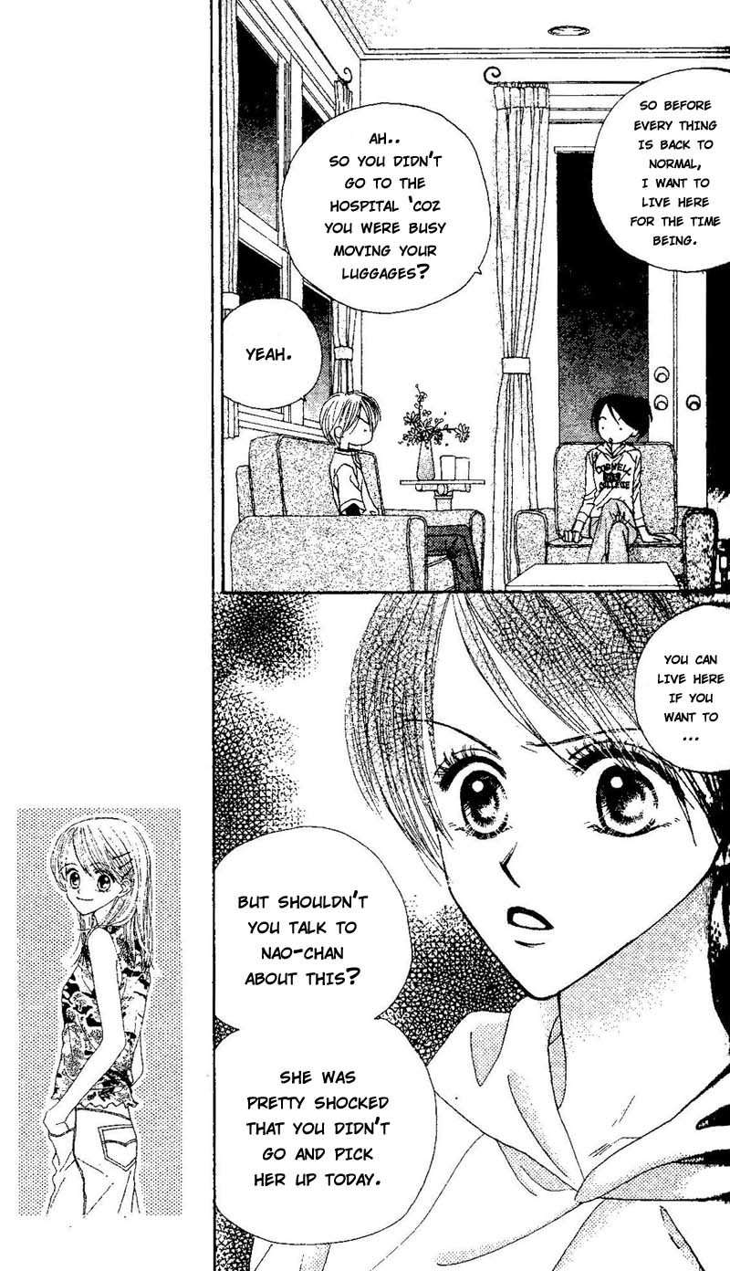 Good Morning Call Chapter 44 page 6 - Chapter 44