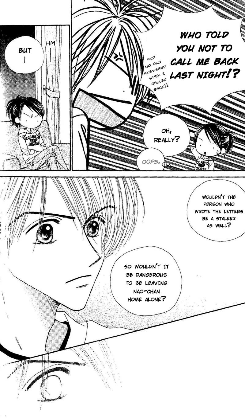 Good Morning Call Chapter 44 page 7 - Chapter 44