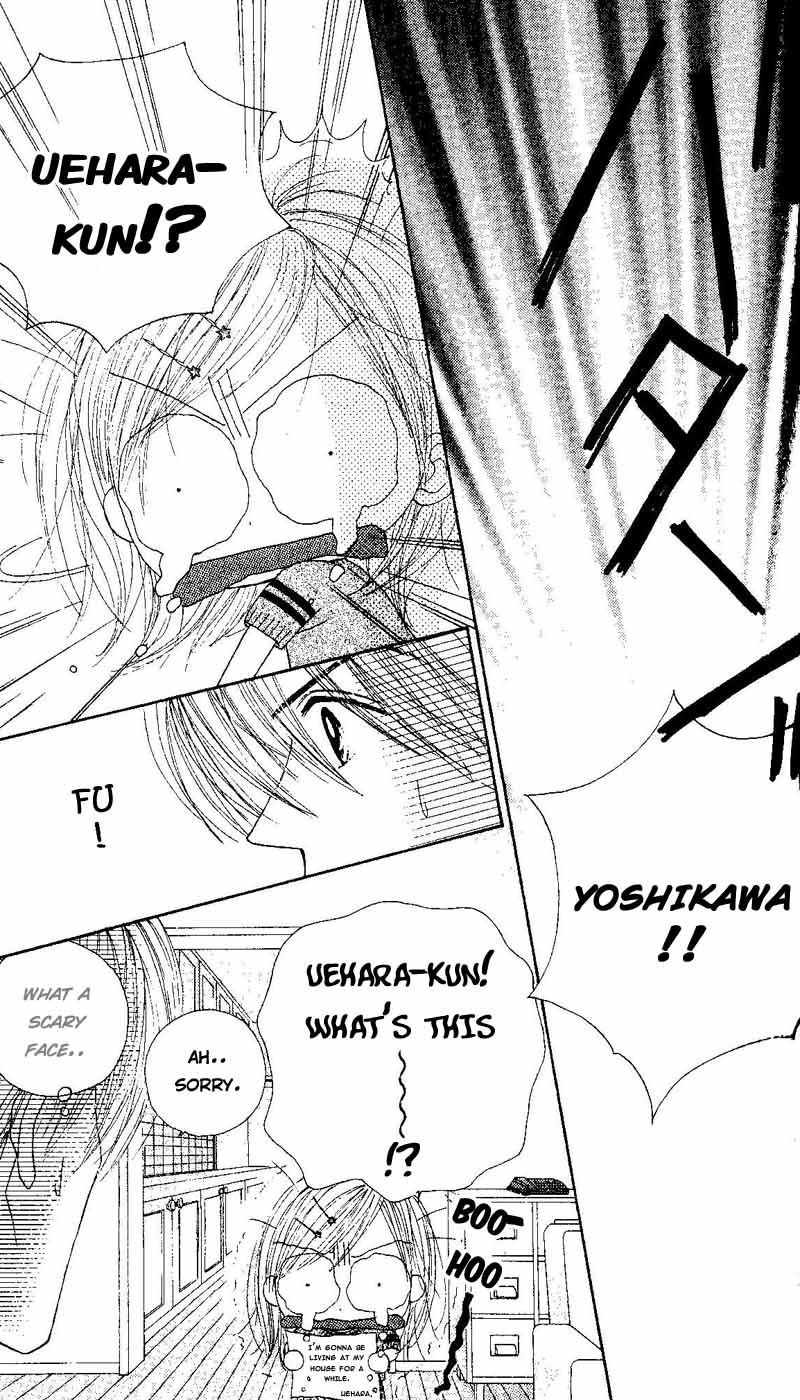 Good Morning Call Chapter 44 page 8 - Chapter 44