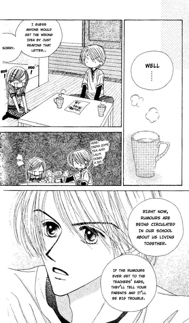 Good Morning Call Chapter 44 page 9 - Chapter 44