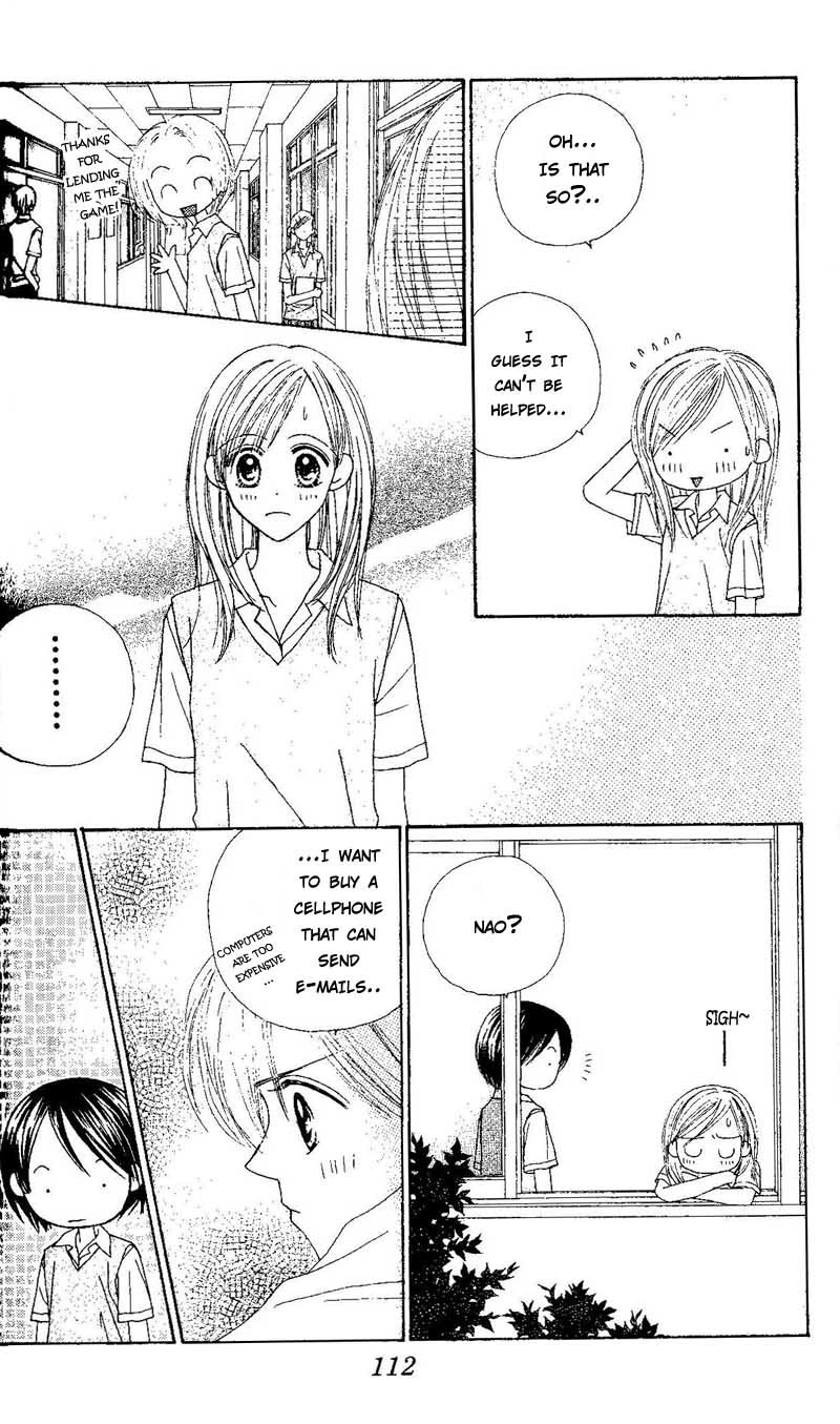 Good Morning Call Chapter 45 page 12 - Chapter 45
