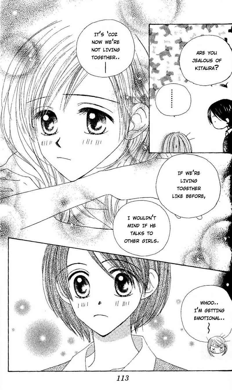 Good Morning Call Chapter 45 page 13 - Chapter 45