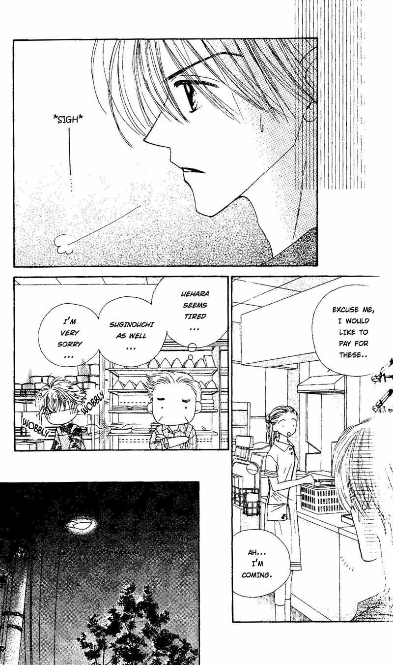 Good Morning Call Chapter 45 page 15 - Chapter 45