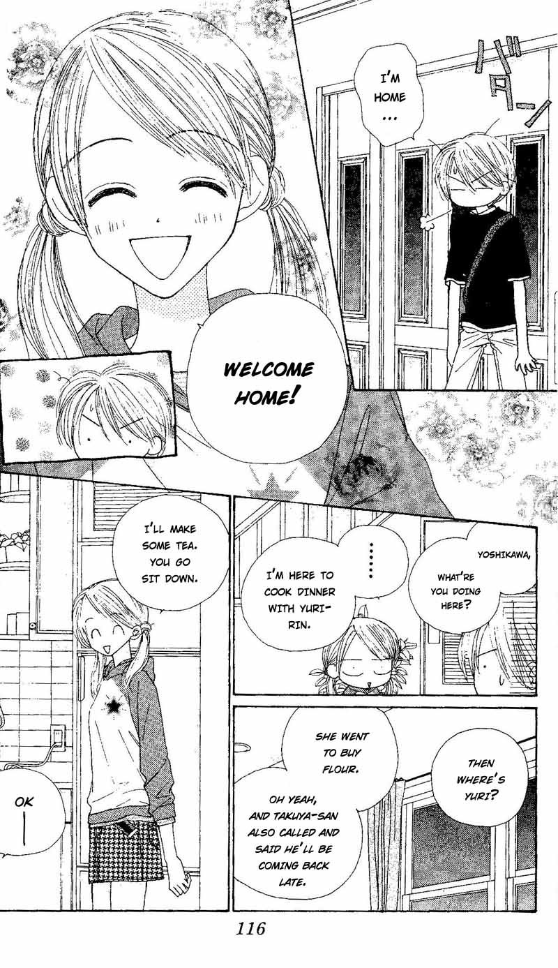 Good Morning Call Chapter 45 page 16 - Chapter 45