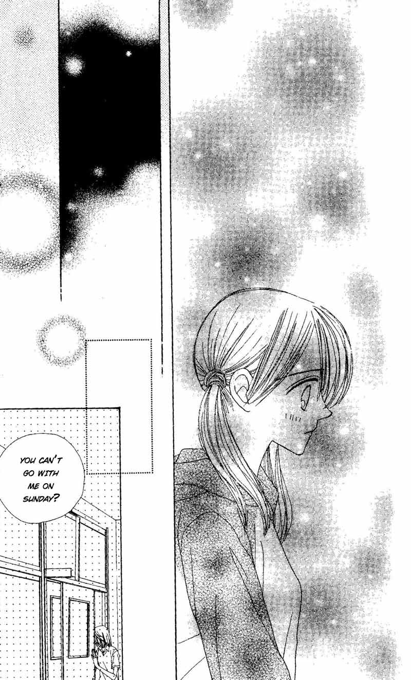 Good Morning Call Chapter 45 page 19 - Chapter 45
