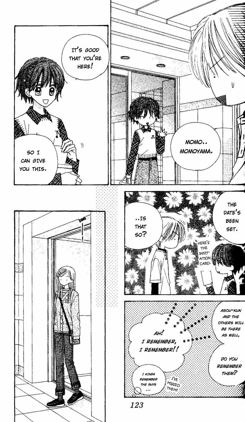 Good Morning Call Chapter 45 page 23 - Chapter 45