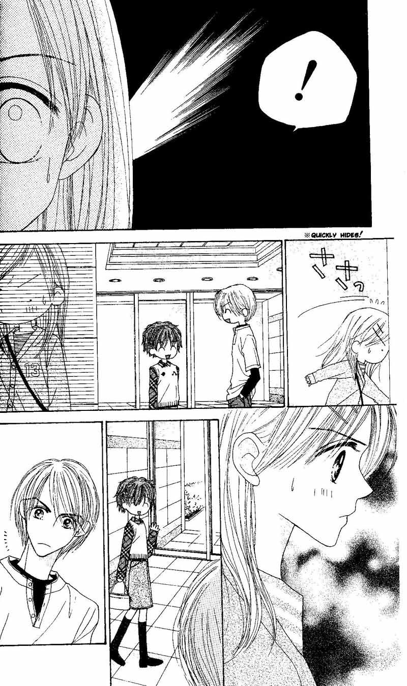 Good Morning Call Chapter 45 page 24 - Chapter 45