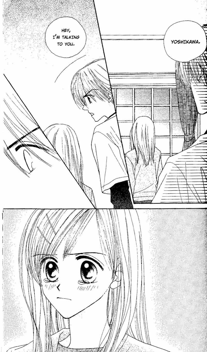 Good Morning Call Chapter 45 page 27 - Chapter 45