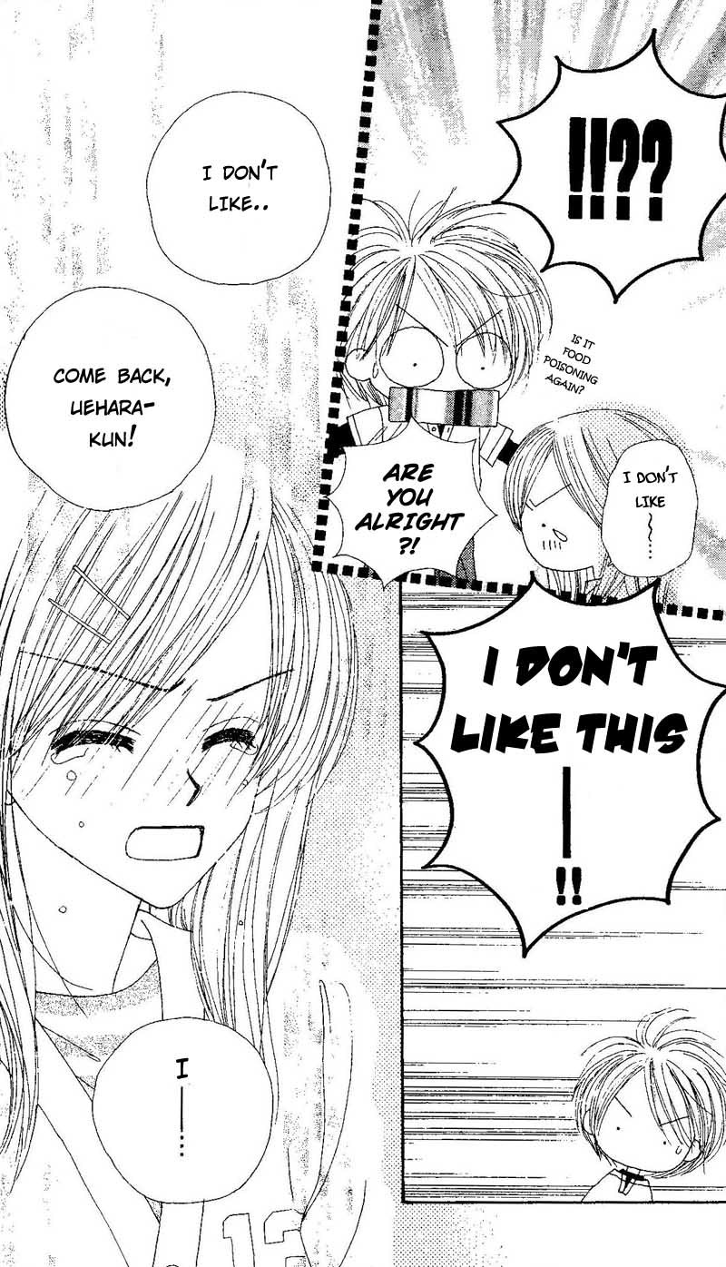 Good Morning Call Chapter 45 page 28 - Chapter 45