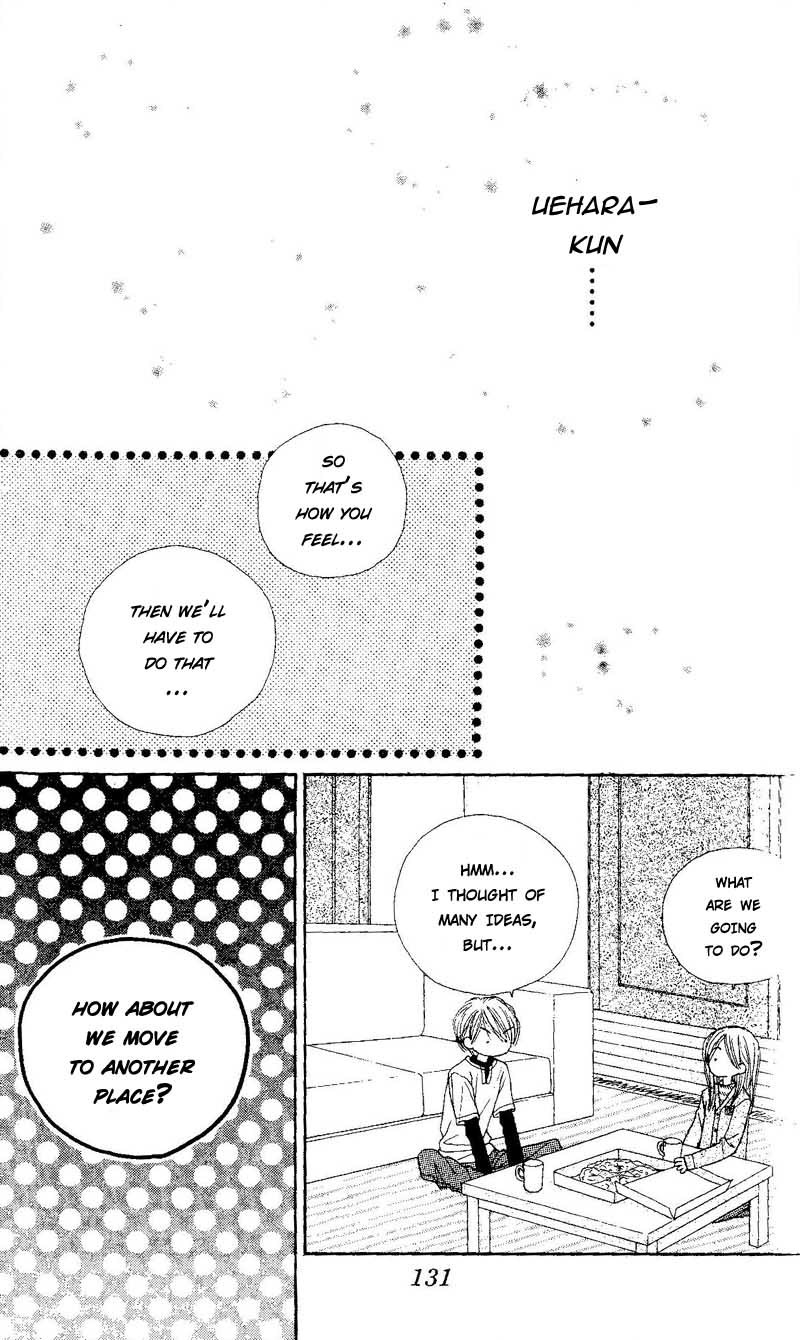 Good Morning Call Chapter 45 page 31 - Chapter 45
