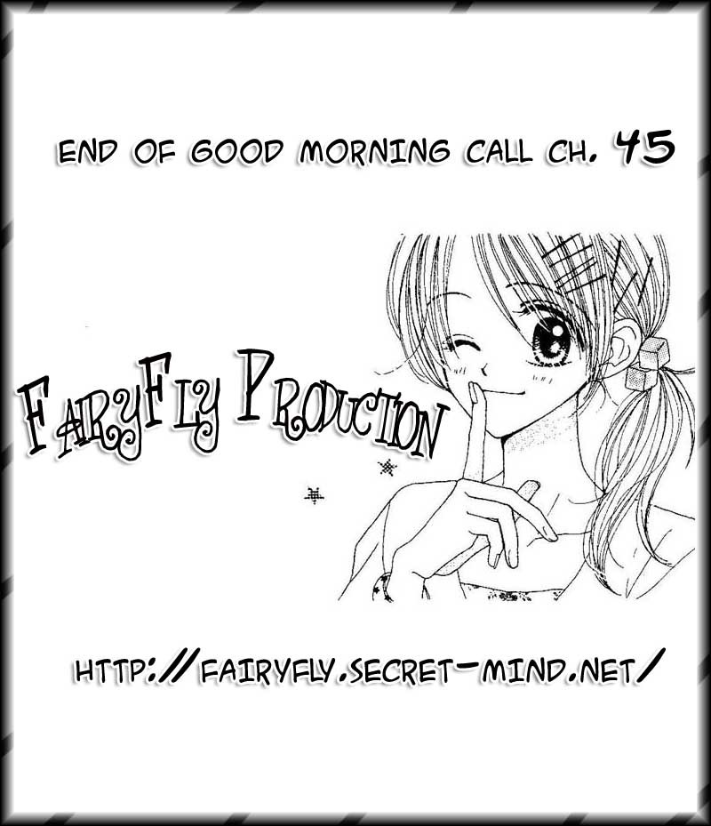 Good Morning Call Chapter 45 page 33 - Chapter 45