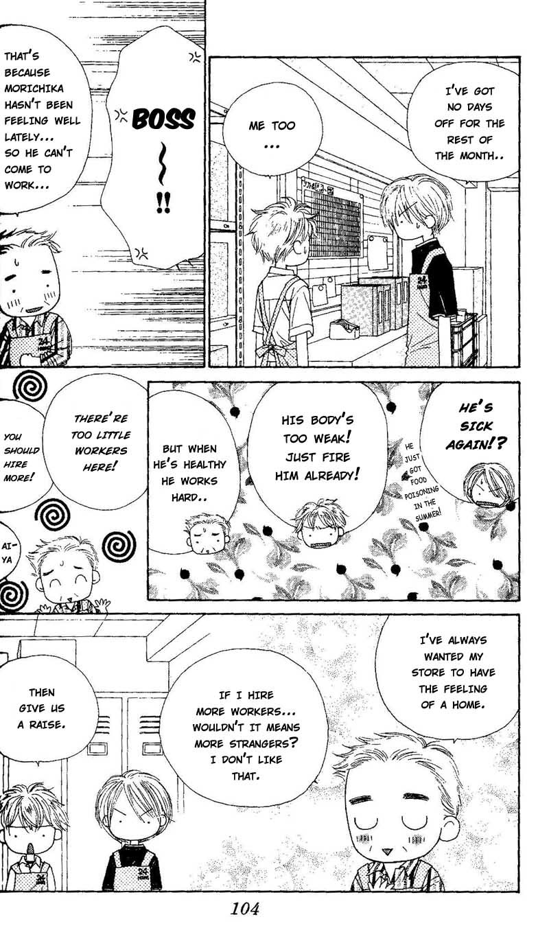 Good Morning Call Chapter 45 page 4 - Chapter 45
