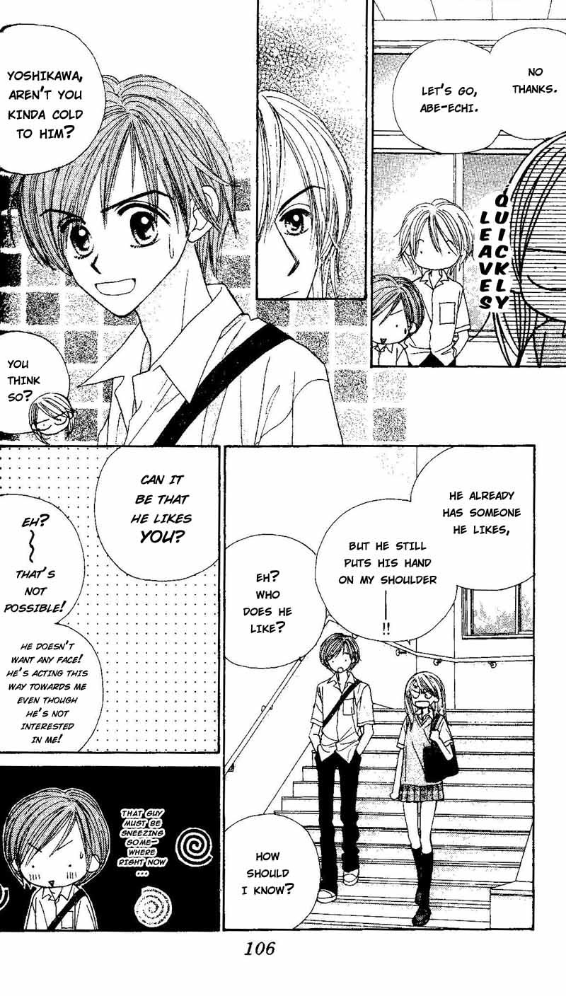 Good Morning Call Chapter 45 page 6 - Chapter 45