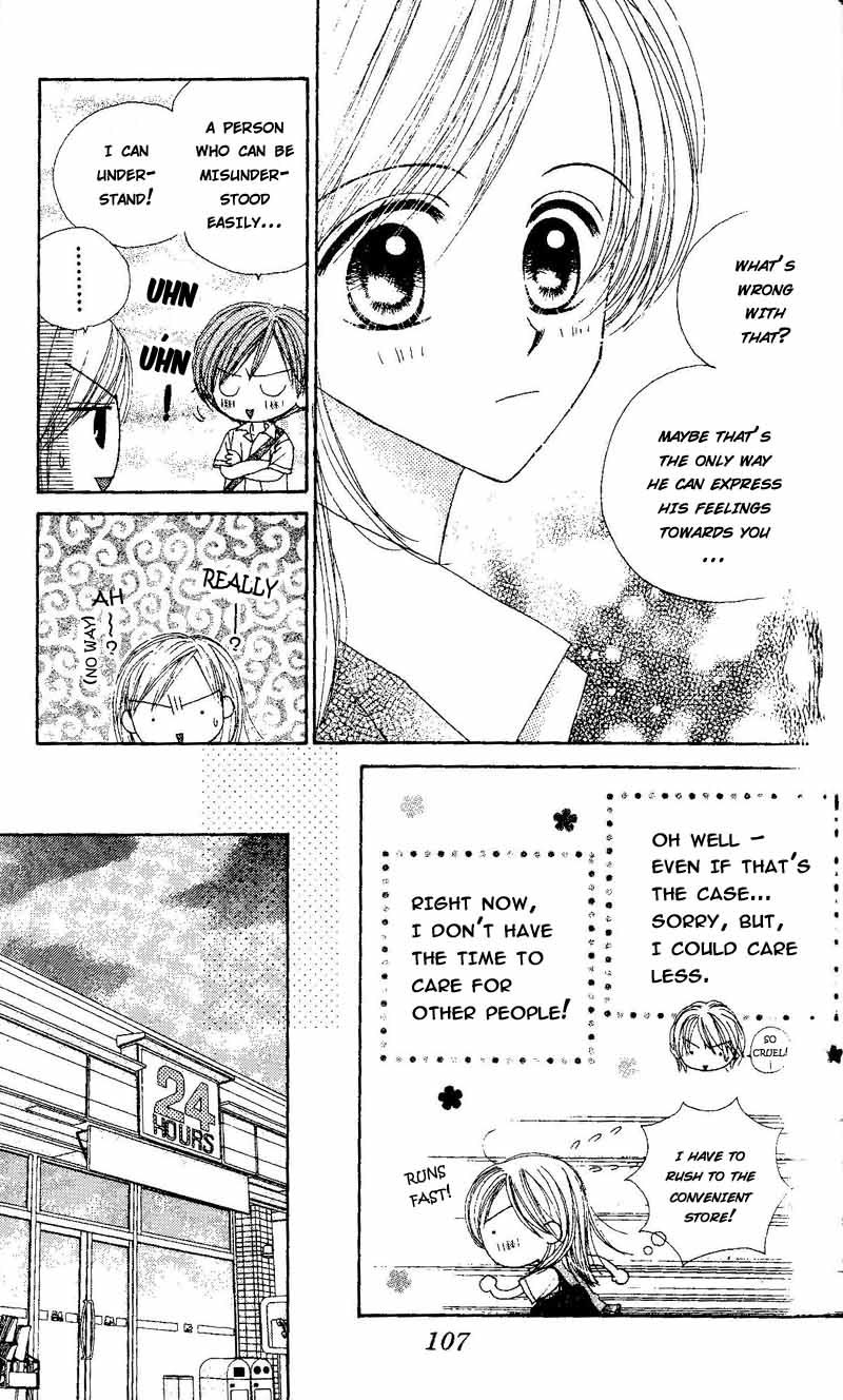 Good Morning Call Chapter 45 page 7 - Chapter 45