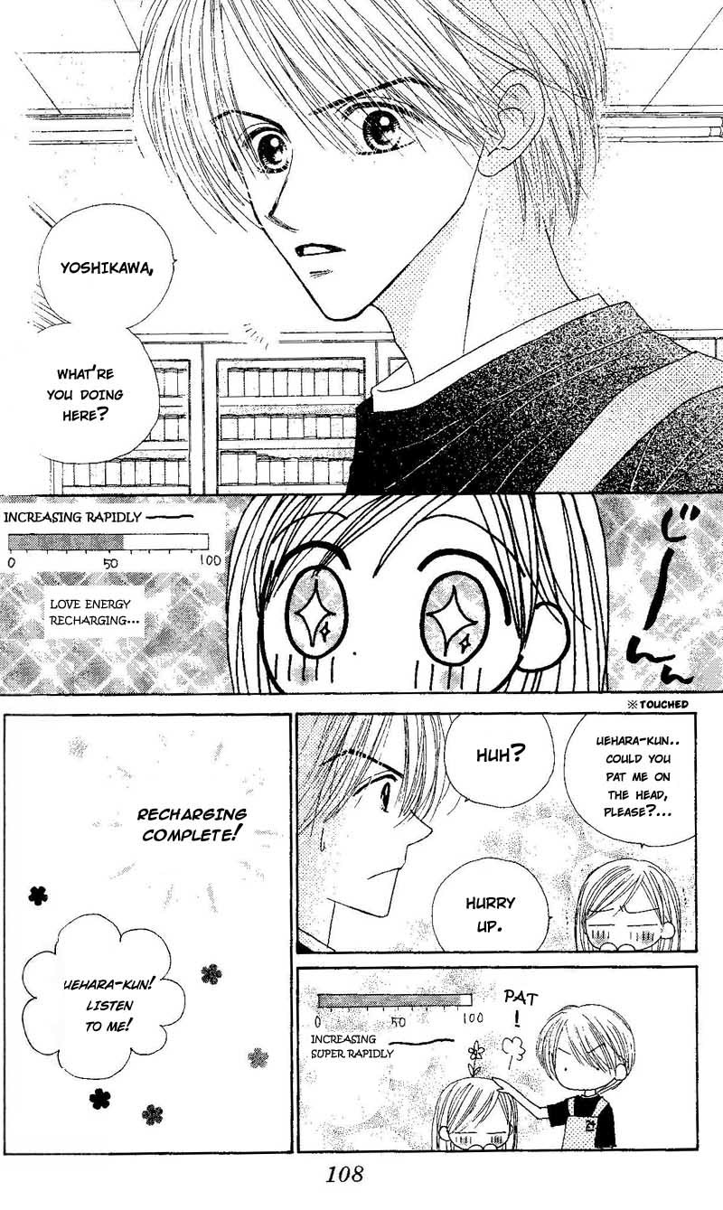 Good Morning Call Chapter 45 page 8 - Chapter 45