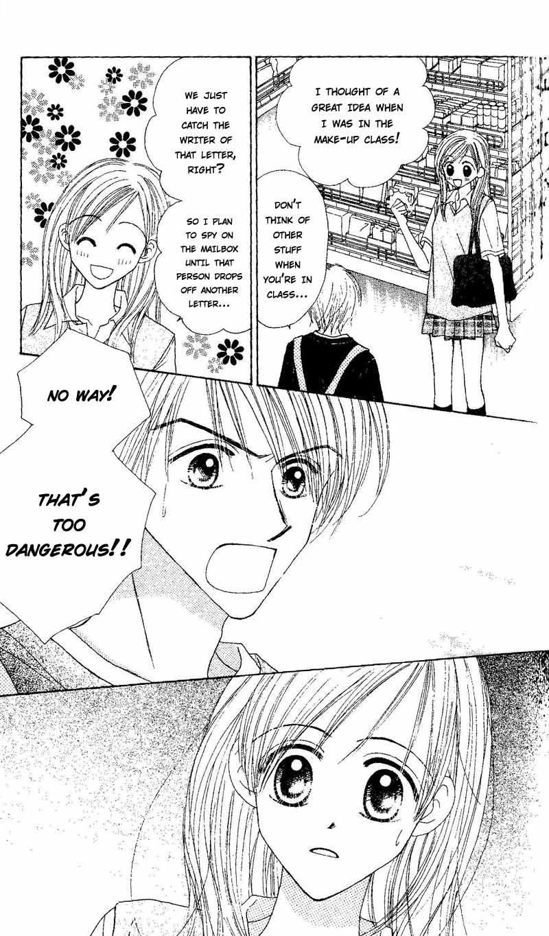 Good Morning Call Chapter 45 page 9 - Chapter 45