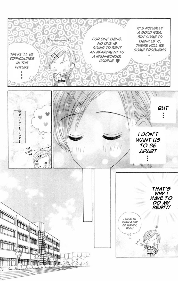 Good Morning Call Chapter 46 page 10 - Chapter 46