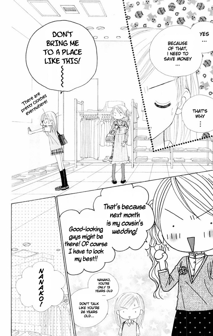Good Morning Call Chapter 46 page 14 - Chapter 46
