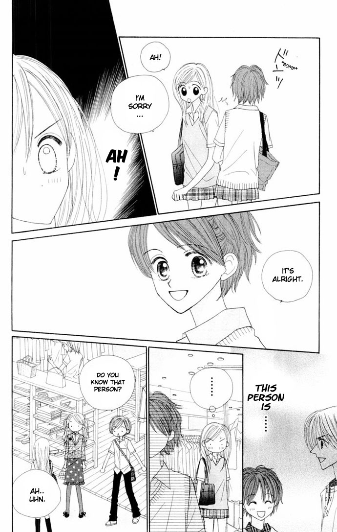 Good Morning Call Chapter 46 page 16 - Chapter 46