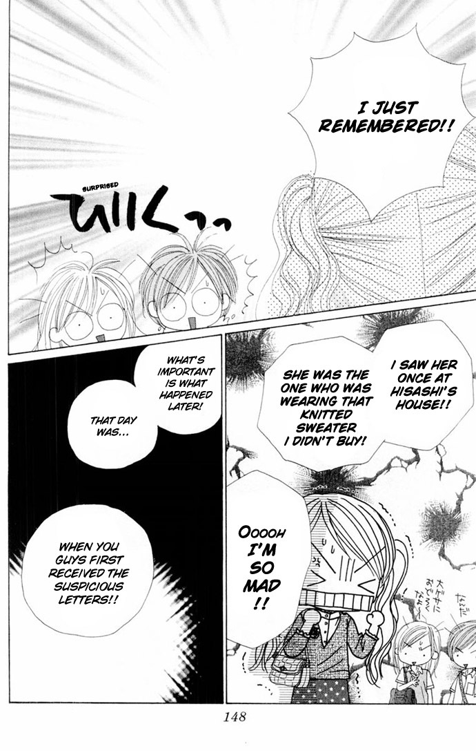 Good Morning Call Chapter 46 page 18 - Chapter 46