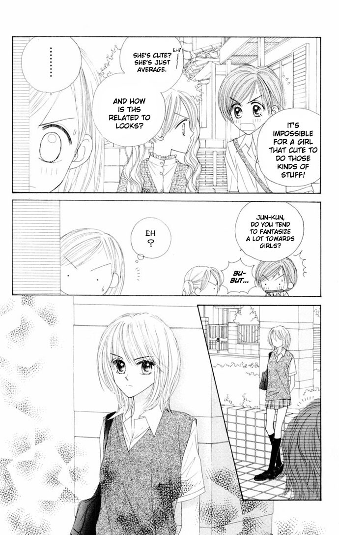 Good Morning Call Chapter 46 page 20 - Chapter 46
