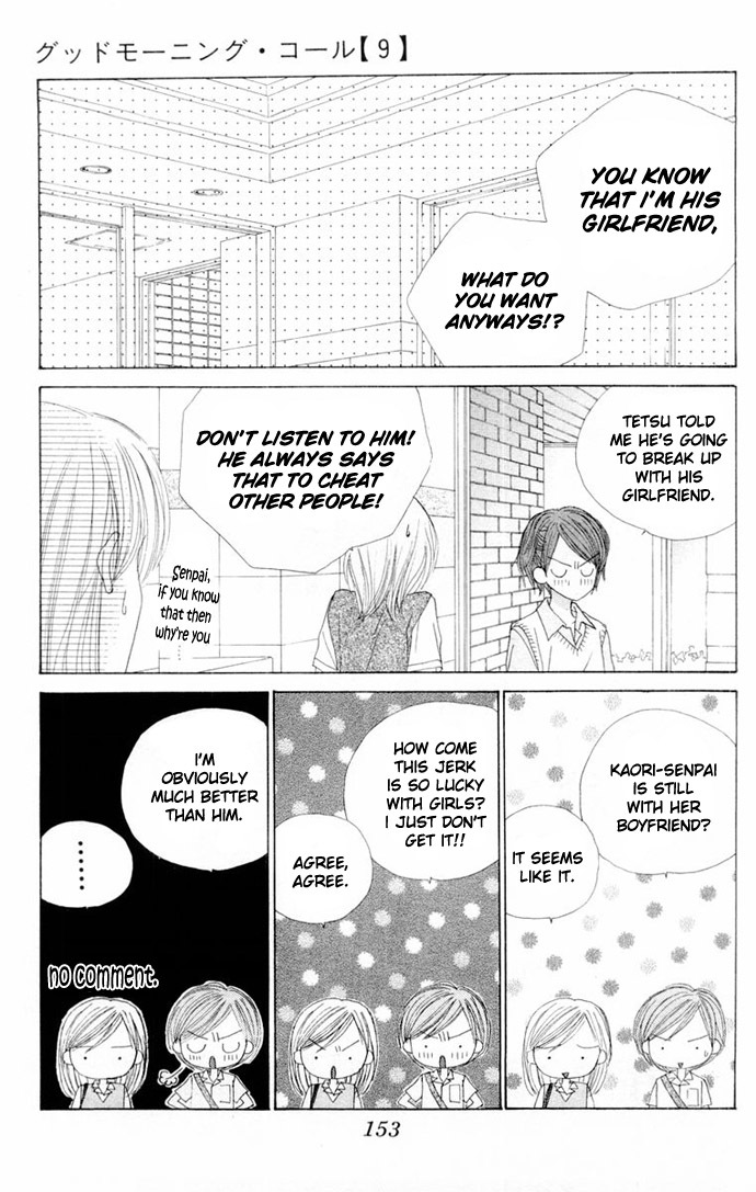 Good Morning Call Chapter 46 page 23 - Chapter 46