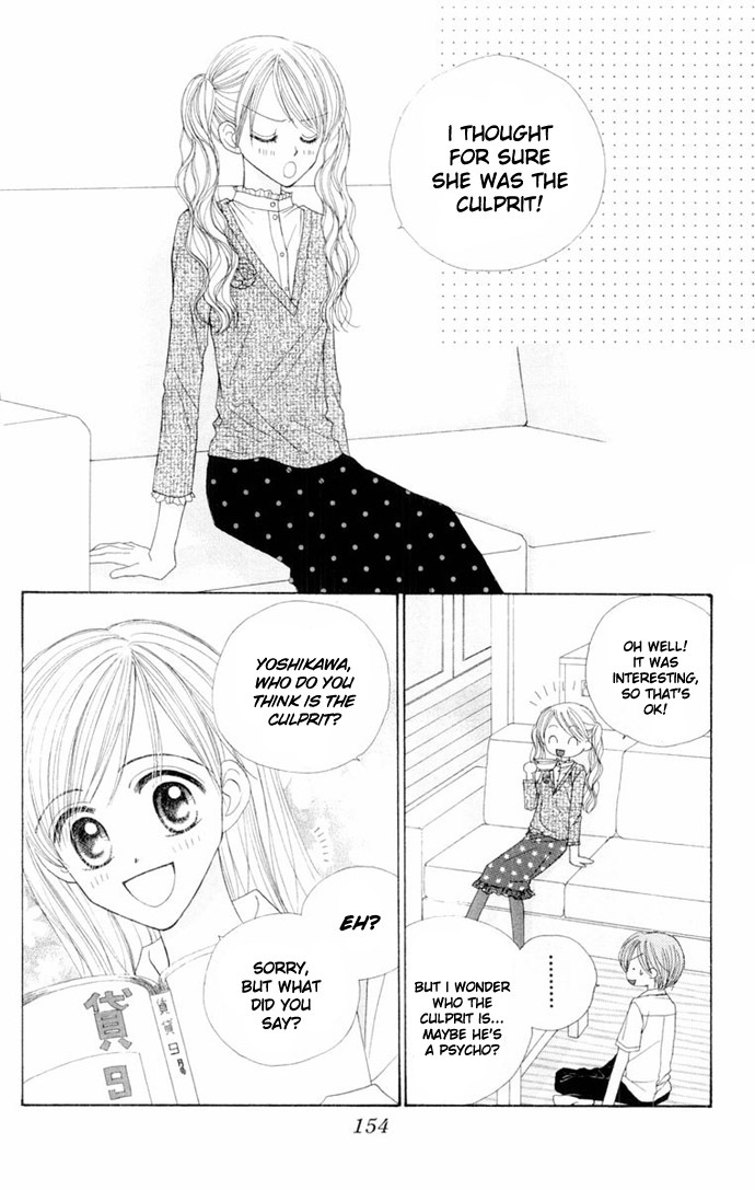 Good Morning Call Chapter 46 page 24 - Chapter 46