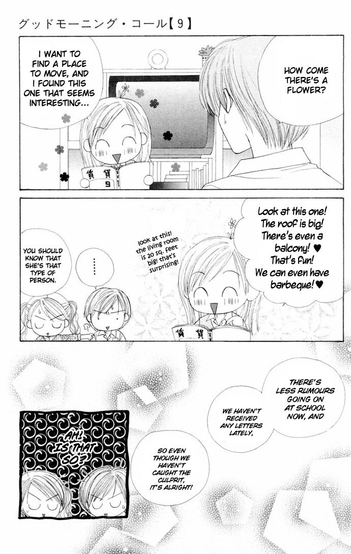 Good Morning Call Chapter 46 page 25 - Chapter 46