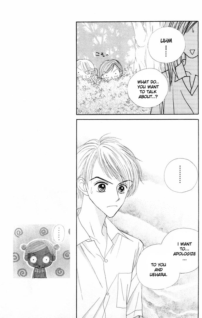 Good Morning Call Chapter 46 page 29 - Chapter 46