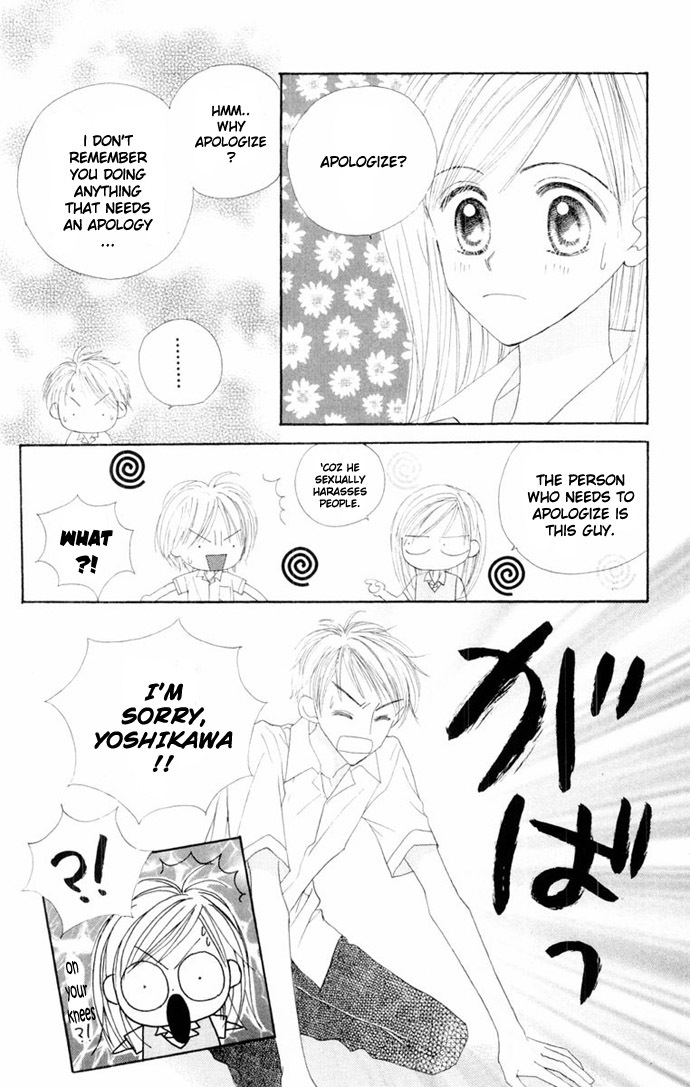 Good Morning Call Chapter 46 page 30 - Chapter 46