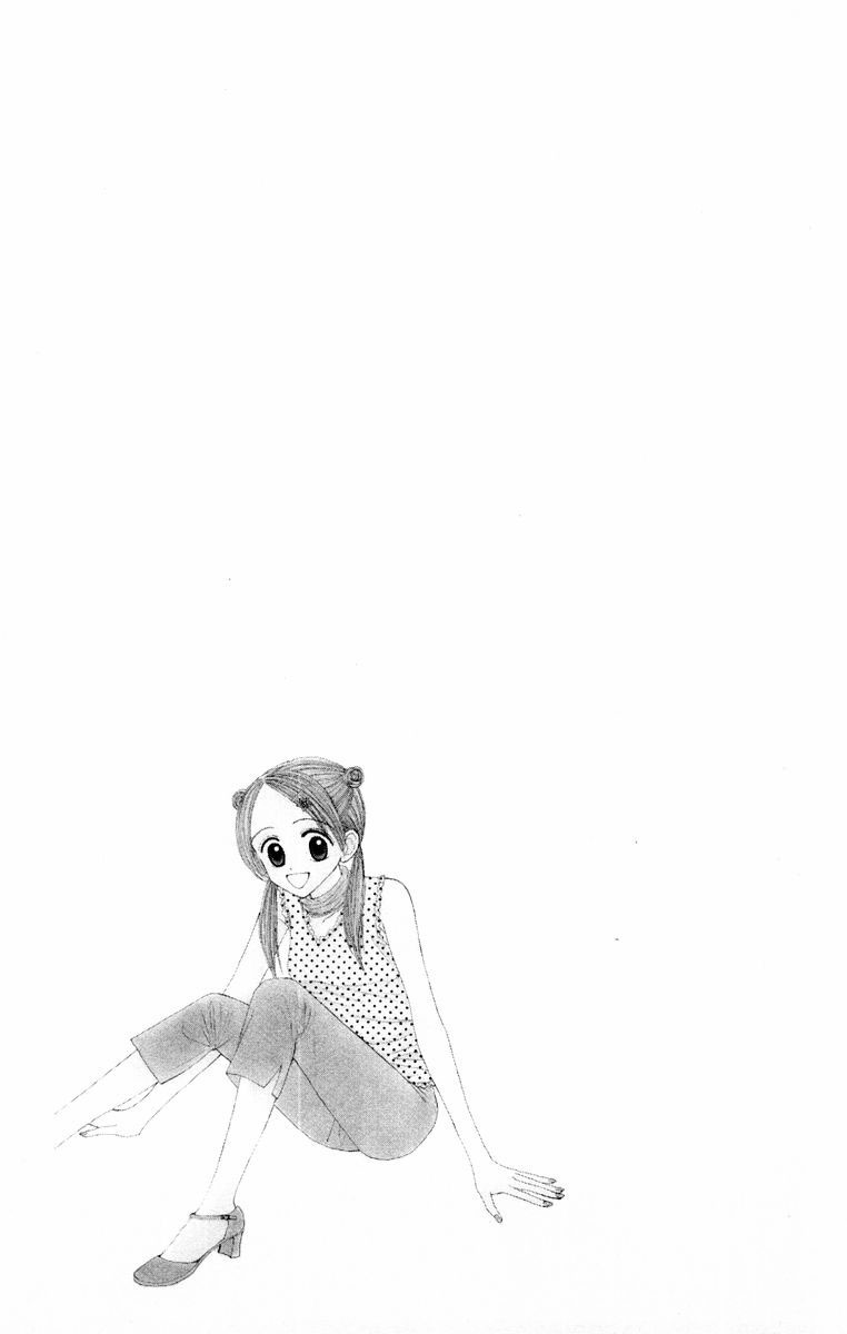 Good Morning Call Chapter 46 page 34 - Chapter 46