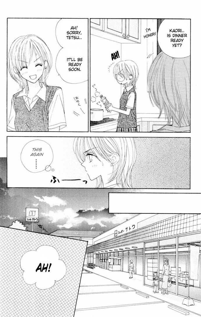 Good Morning Call Chapter 46 page 4 - Chapter 46