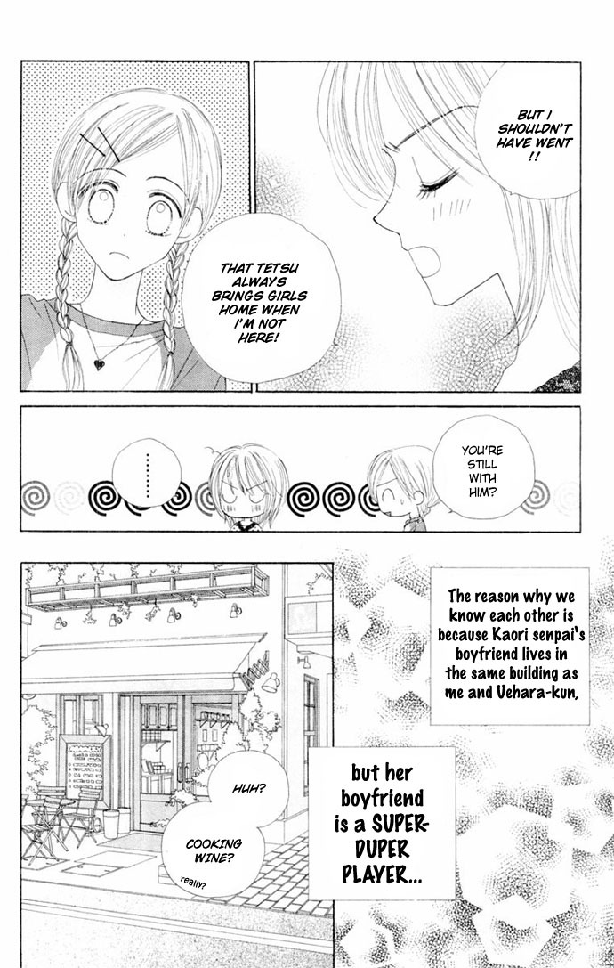 Good Morning Call Chapter 46 page 6 - Chapter 46