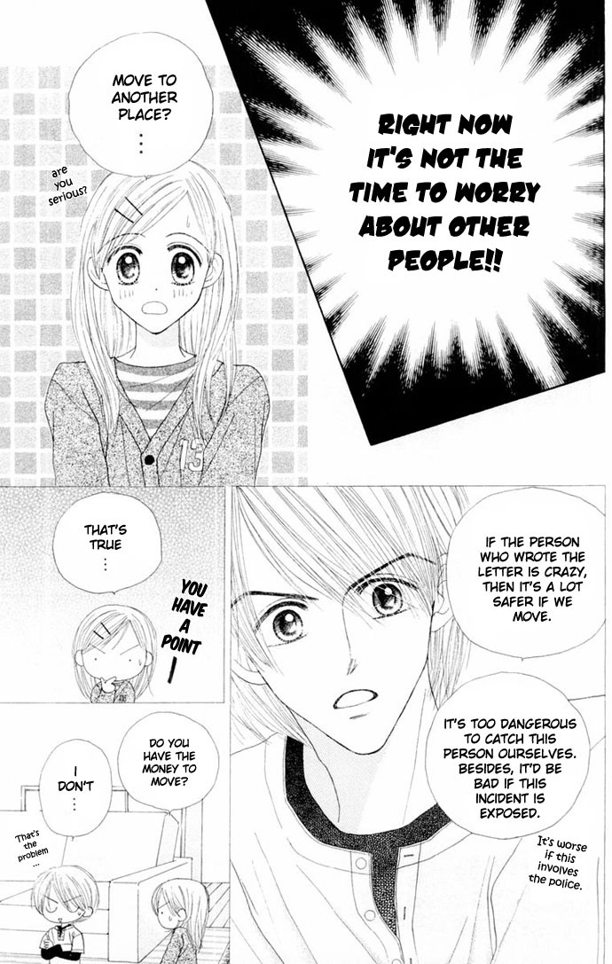 Good Morning Call Chapter 46 page 9 - Chapter 46