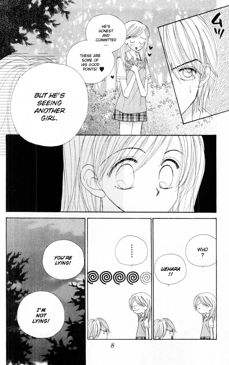 Good Morning Call Chapter 47 page 10 - Chapter 47