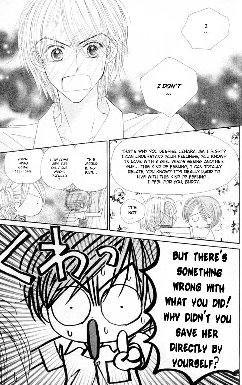 Good Morning Call Chapter 47 page 13 - Chapter 47