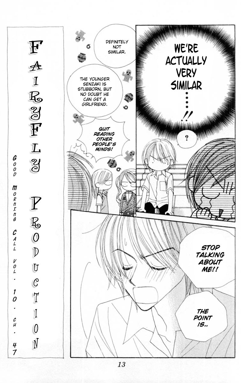 Good Morning Call Chapter 47 page 15 - Chapter 47