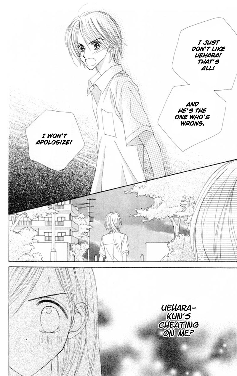 Good Morning Call Chapter 47 page 16 - Chapter 47