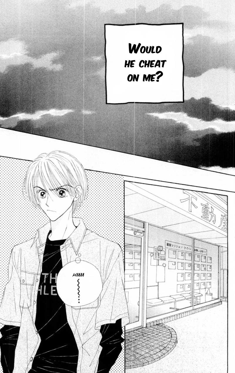 Good Morning Call Chapter 47 page 17 - Chapter 47