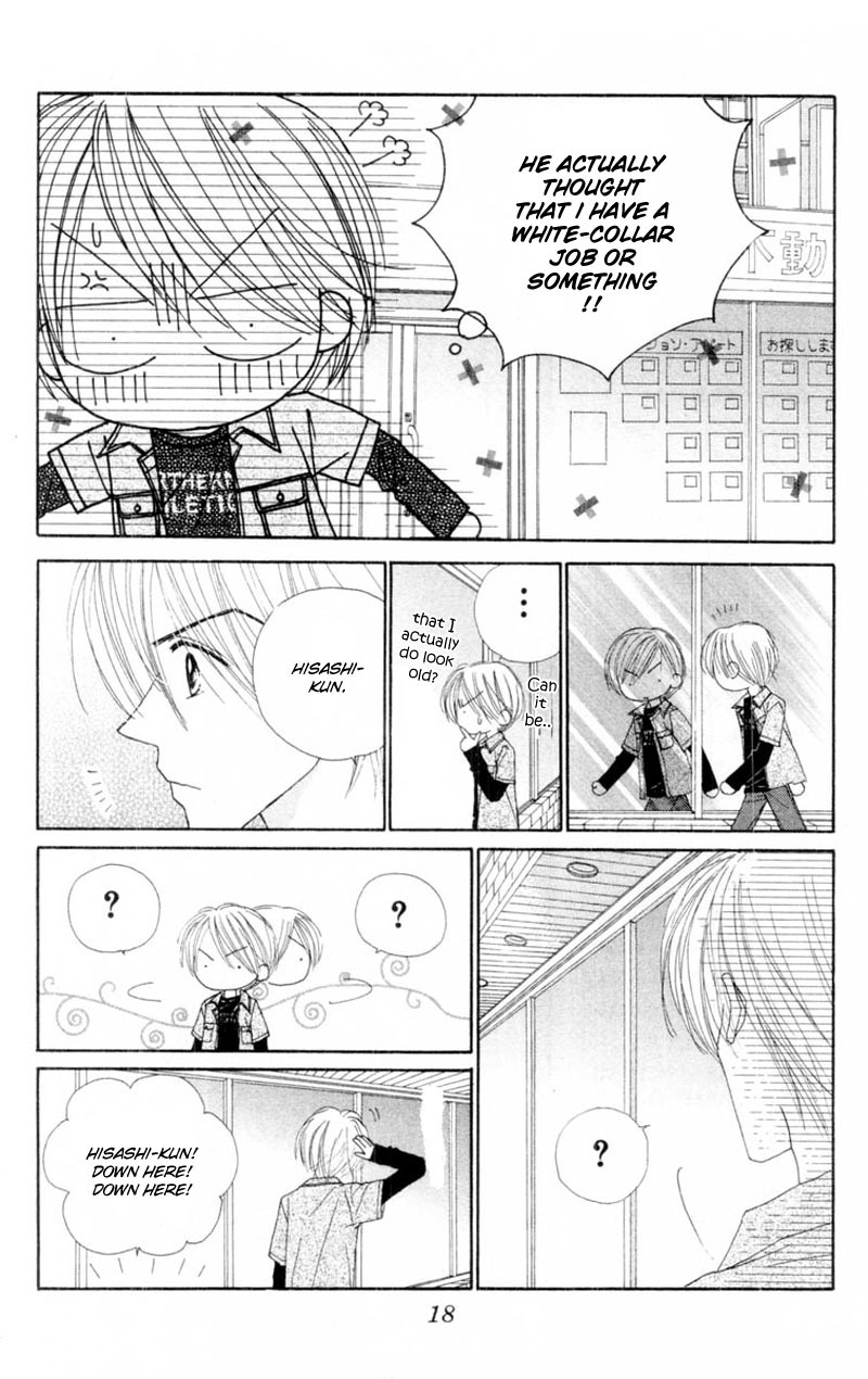 Good Morning Call Chapter 47 page 20 - Chapter 47