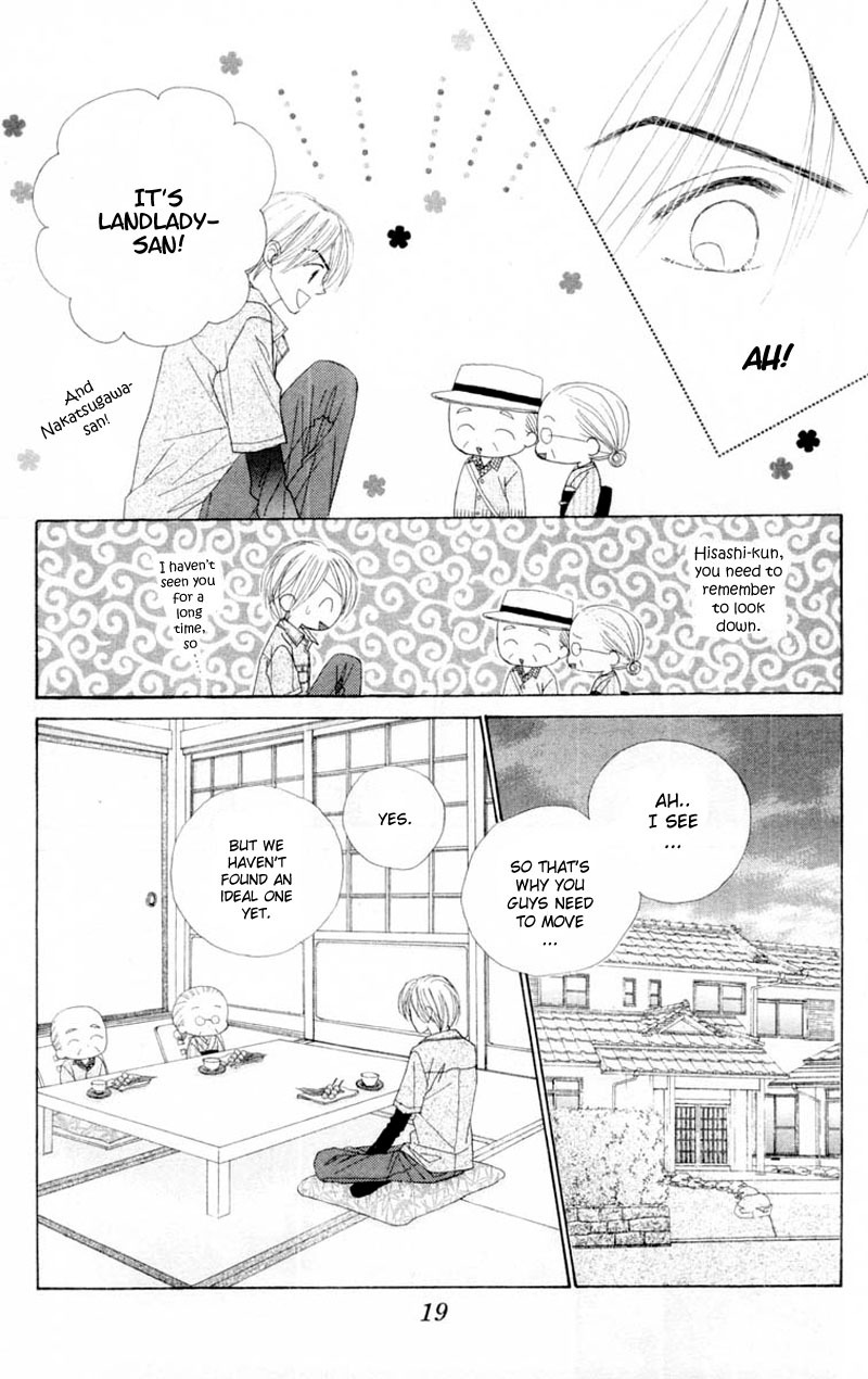 Good Morning Call Chapter 47 page 21 - Chapter 47